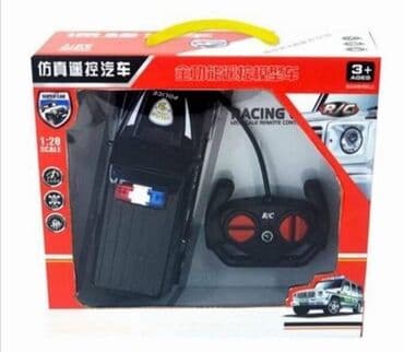 Autići: Džip na daljisnko upravljenje swat. džip na daljisnko upravljenje swat na lalafo.rs — 1 Autići: Džip na daljisnko upravljenje swat. džip na daljisnko upravljenje swat — 1