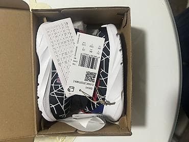 Dečje patike Marvel Spidey - Dizajn inspirisan Spider-Man svetom na lalafo.rs — 8 Dečje patike Marvel Spidey - Dizajn inspirisan Spider-Man svetom — 8