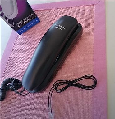 Fiksni telefon
Novo na lalafo.rs — 1 Fiksni telefon
Novo — 1