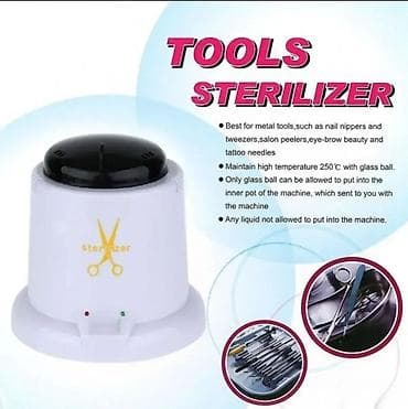 Sterilizator Pribora za Alat Manikir Pedikir Ovaj sterilizator je na lalafo.rs — 3 Sterilizator Pribora za Alat Manikir Pedikir Ovaj sterilizator je — 3
