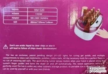 Lampa za Nokte sa Prostorom za Odlaganje Dobrodošli u Davidov shop na lalafo.rs Lampa za Nokte sa Prostorom za Odlaganje Dobrodošli u Davidov shop