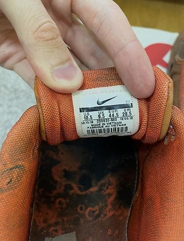 original esprit: Nike Air max 90 Mars Landing ORIGINAL Patike su nove, jednom nošene at lalafo.rs — 5 original esprit: Nike Air max 90 Mars Landing ORIGINAL Patike su nove, jednom nošene — 5