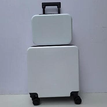 Set putnih kofera – tvrda školjka, 2 dela (veći kofer + manji na lalafo.rs Set putnih kofera – tvrda školjka, 2 dela (veći kofer + manji