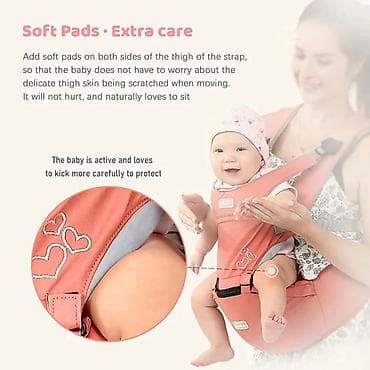 02. Kengur nosiljka za bebe Tehničke specifikacije proizvoda na lalafo.rs — 8 02. Kengur nosiljka za bebe Tehničke specifikacije proizvoda — 8