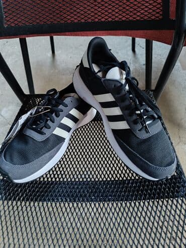 Patike: Patike, Adidas, veličina - 41.5 na lalafo.rs Patike: Patike, Adidas, veličina - 41.5