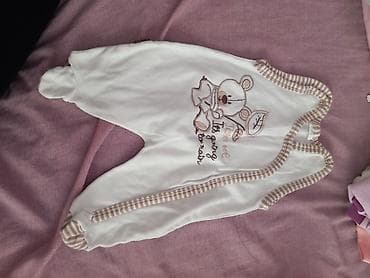 Stvarčice za male bebice devojčice na lalafo.rs — 5 Stvarčice za male bebice devojčice — 5