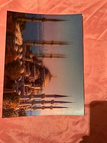 Ironing Boards: Umetnička razglednica sa motivom Istanbula – ima 3d efekat pomeranja at lalafo.rs — 1 Ironing Boards: Umetnička razglednica sa motivom Istanbula – ima 3d efekat pomeranja — 1