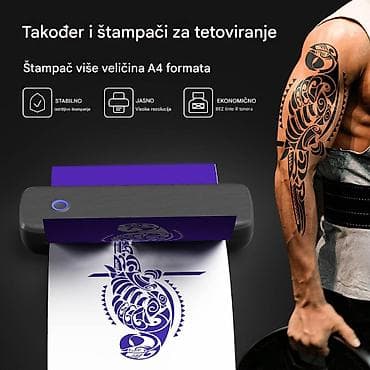 Prijenosni termalni štampač za tetovaže i dokumente (A4) - Dvostruka na lalafo.rs — 7 Prijenosni termalni štampač za tetovaže i dokumente (A4) - Dvostruka — 7
