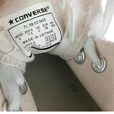 Patike converse, vel. 39, all stars, bele marka: converse veličina at lalafo.rs — 6 Patike converse, vel. 39, all stars, bele marka: converse veličina — 6