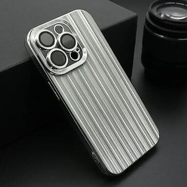 Futrola SHINING LINE za iPhone 14 Pro (6.1) srebrna. Uz brzu dostavu i at lalafo.rs Futrola SHINING LINE za iPhone 14 Pro (6.1) srebrna. Uz brzu dostavu i