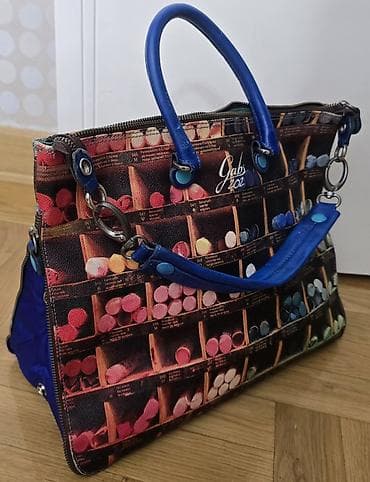 GABS kožna torba. prelepa, šarena, ima zip celom dužinom i širinom na lalafo.rs — 1 GABS kožna torba. prelepa, šarena, ima zip celom dužinom i širinom — 1