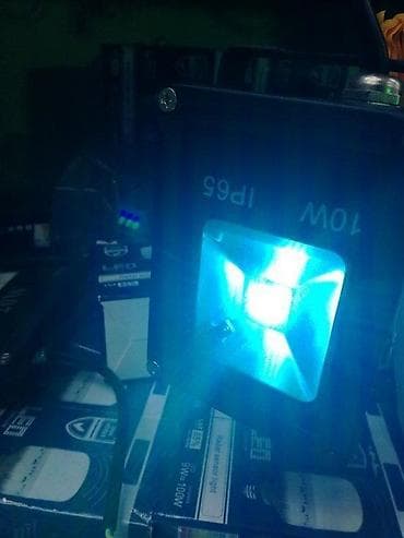 RGB Reflektor 10w. Rgb reflektor daljinski upravljač ima 24 tastera na lalafo.rs — 3 RGB Reflektor 10w. Rgb reflektor daljinski upravljač ima 24 tastera — 3