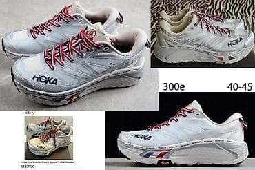 MONCLER X HOKA 2, CIELO C1,EKSPLOZIVNI TOP MODELI, ULTRA HIT | Novo! na lalafo.rs MONCLER X HOKA 2, CIELO C1,EKSPLOZIVNI TOP MODELI, ULTRA HIT | Novo!