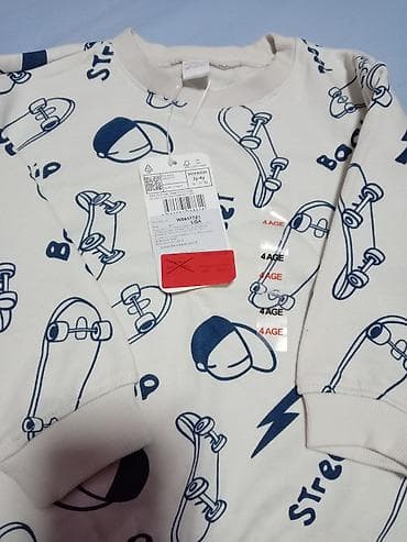 Dečija garderoba – 2 komada 1) Duks za dečake - Boja: krem sa na lalafo.rs — 1 Dečija garderoba – 2 komada 1) Duks za dečake - Boja: krem sa — 1