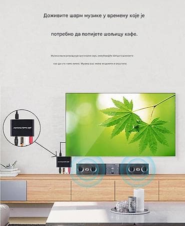 jysk stalak za laptop: ARC Audio Extractor – HDMI (ARC) audio konverter Opis: - Uređaj na lalafo.rs — 3 jysk stalak za laptop: ARC Audio Extractor – HDMI (ARC) audio konverter Opis: - Uređaj — 3