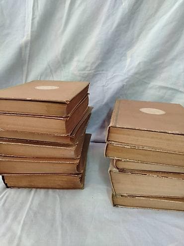 Other: Maksim Gorki dela 0 Vidljivi tragovi koriscenja Nekompletno Knjige 4 at lalafo.rs — 4 Other: Maksim Gorki dela 0 Vidljivi tragovi koriscenja Nekompletno Knjige 4 — 4