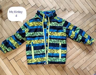 RASPRODAJA DEČIJIH JAKNI I SKAFANDERA ‼️‼️‼️‼️ Izuzetno povoljne na lalafo.rs — 5 RASPRODAJA DEČIJIH JAKNI I SKAFANDERA ‼️‼️‼️‼️ Izuzetno povoljne — 5