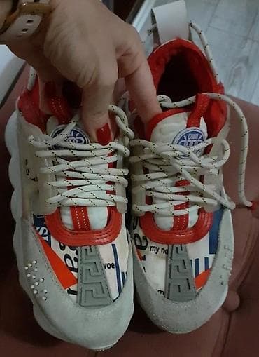 Versace chain raction, broj 37 na lalafo.rs — 6 Versace chain raction, broj 37 — 6