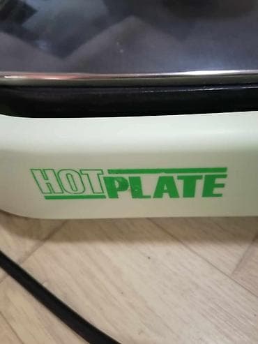Električni višenamenski tiganj/roštilj „Hot Plate“ sa poklopcem - na lalafo.rs — 3 Električni višenamenski tiganj/roštilj „Hot Plate“ sa poklopcem - — 3