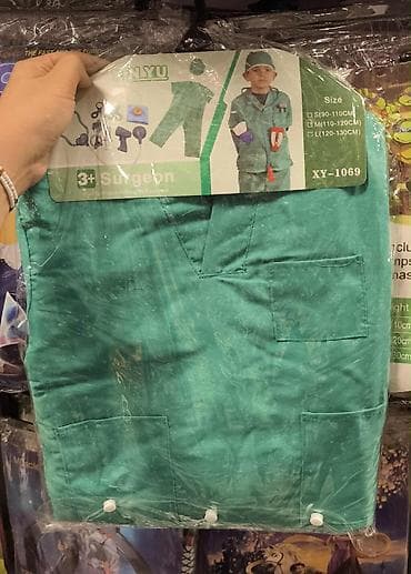 Dečiji kostim Hirurg – set za igru uloga 3+ Opis: - Kompletnan kostim at lalafo.rs — 1 Dečiji kostim Hirurg – set za igru uloga 3+ Opis: - Kompletnan kostim — 1