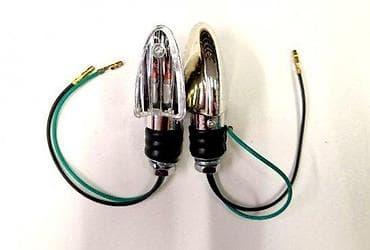 Transport: Par univerzalnih LED žmigavaca za motocikl/skuter - Tip: LED at lalafo.rs — 1 Transport: Par univerzalnih LED žmigavaca za motocikl/skuter - Tip: LED — 1
