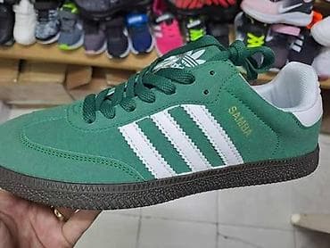 Samba 36-41
Cena 2900 din
sd at lalafo.rs — 1 Samba 36-41
Cena 2900 din
sd — 1