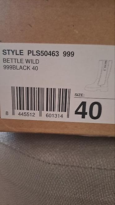 Čizme, 40, bоја - Crna na lalafo.rs — 4 Čizme, 40, bоја - Crna — 4