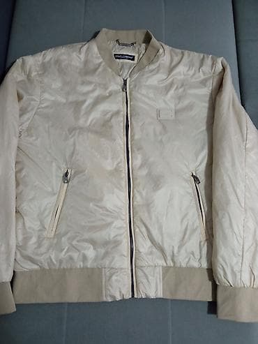 Šuškavac, XL, Dolce & Gabbana, bоја - Bež, Najlon na lalafo.rs Šuškavac, XL, Dolce & Gabbana, bоја - Bež, Najlon