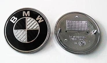 kom sa etiketom: Bmw znak karbon za haubu. Znakovi su odlicnog kvaliteta. ✨ U ponudi at lalafo.rs — 2 kom sa etiketom: Bmw znak karbon za haubu. Znakovi su odlicnog kvaliteta. ✨ U ponudi — 2
