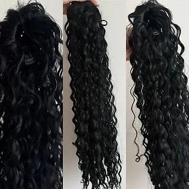 Dugačak kovrdžav rep na šnalu (clip-in ponytail) - Boja: crna - at lalafo.rs — 1 Dugačak kovrdžav rep na šnalu (clip-in ponytail) - Boja: crna - — 1