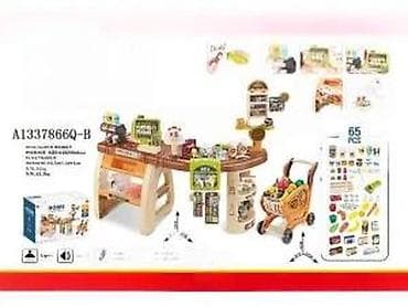 Kreativne i edukativne igračke: Dečiji set „Home Supermarket“ – interaktivna igra prodavnice sa na lalafo.rs — 3 Kreativne i edukativne igračke: Dečiji set „Home Supermarket“ – interaktivna igra prodavnice sa — 3