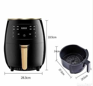 Silver Crest friteza na vruć vazduh – extra velika zapremina - na lalafo.rs — 1 Silver Crest friteza na vruć vazduh – extra velika zapremina - — 1