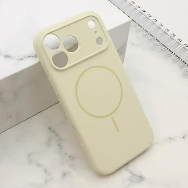 Futrola PURE MagSafe za iPhone 17 Pro Max (6.9) bez. Uz brzu dostavu i at lalafo.rs — 1 Futrola PURE MagSafe za iPhone 17 Pro Max (6.9) bez. Uz brzu dostavu i — 1