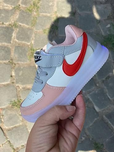 Nike air force patike koje svetle svetleće patike Novo Brojevi 25 do at lalafo.rs — 6 Nike air force patike koje svetle svetleće patike Novo Brojevi 25 do — 6