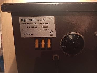 Mala kvarcna peć snage 1200W (3 x 400W) sa termostatom. Potpuno na lalafo.rs — 6 Mala kvarcna peć snage 1200W (3 x 400W) sa termostatom. Potpuno — 6