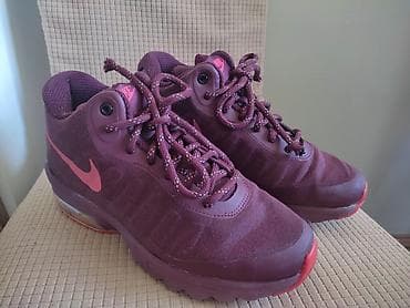 Nike original patike broj 37.5, u super stanju. Jedina mana je na lalafo.rs — 1 Nike original patike broj 37.5, u super stanju. Jedina mana je — 1