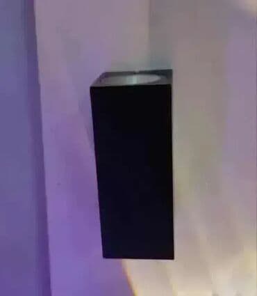 Zidna lampa na lalafo.rs Zidna lampa