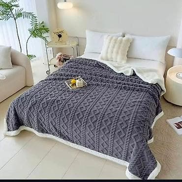 Duplo ćebe Cena : 200x230cm- 2.900 din 200x150cm- 2500 din ⏺️ na lalafo.rs — 2 Duplo ćebe Cena : 200x230cm- 2.900 din 200x150cm- 2500 din ⏺️ — 2