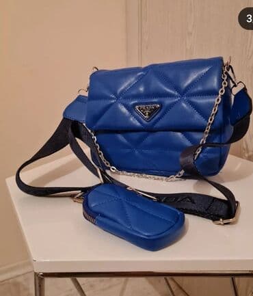 Torbe: Torba za rame, Prada, Materijal: Veštačka koža na lalafo.rs Torbe: Torba za rame, Prada, Materijal: Veštačka koža
