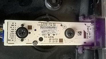 prsluk jaknica mango u: Samsung UE46F6500 UE46F6470 u delovima PCB MAIN BN94-06727B at lalafo.rs — 5 prsluk jaknica mango u: Samsung UE46F6500 UE46F6470 u delovima PCB MAIN BN94-06727B — 5