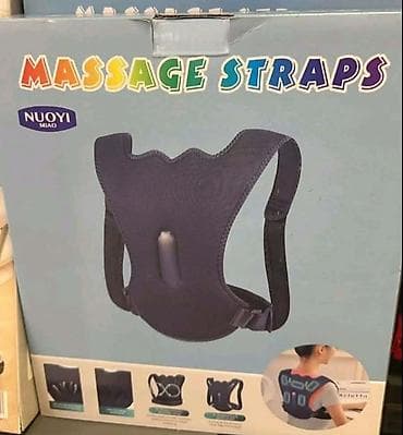 Masažni prsluk/pojas za leđa – NUOYI MIAO “Massage Straps” ggs - na lalafo.rs Masažni prsluk/pojas za leđa – NUOYI MIAO “Massage Straps” ggs -