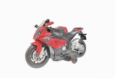 Igračke: BMW Motor na Daljinsko Upravljanje 🏍️ BMW motor na daljinsko na lalafo.rs Igračke: BMW Motor na Daljinsko Upravljanje 🏍️ BMW motor na daljinsko