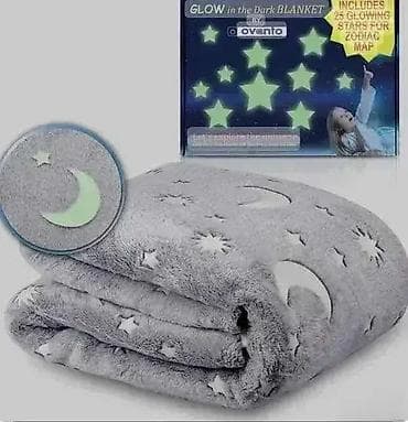 Magično Ćebe – Dečije Svetleće Ćebe ✨🛏️ Dobrodošli u Davidov Shop – na lalafo.rs — 1 Magično Ćebe – Dečije Svetleće Ćebe ✨🛏️ Dobrodošli u Davidov Shop – — 1