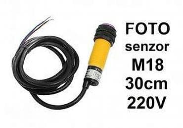 Home & Garden: Fotoelektrični senzor M18, domet 30 cm, 220 V - Tip: foto senzor at lalafo.rs — 6 Home & Garden: Fotoelektrični senzor M18, domet 30 cm, 220 V - Tip: foto senzor — 6