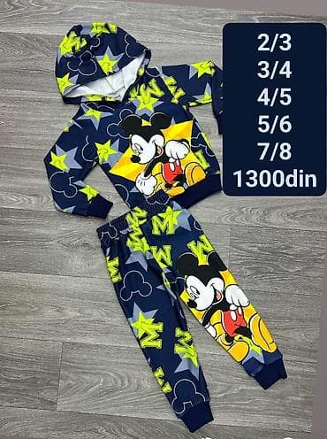 Komplet trenerke za decake velicine 2/3 3/4 4/5 5/6 7/8 na lalafo.rs Komplet trenerke za decake velicine 2/3 3/4 4/5 5/6 7/8