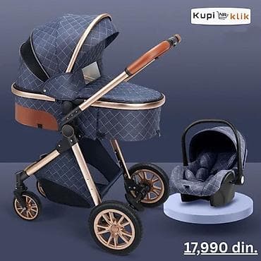 Kompaktan 3u1 set za bebe: kolica + nosiljka/autosedište - na lalafo.rs — 4 Kompaktan 3u1 set za bebe: kolica + nosiljka/autosedište - — 4