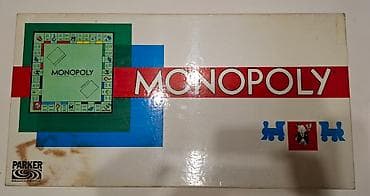 original esprit: Monopol original društvena igra na nemačkom jeziku sve očuvano bez at lalafo.rs — 2 original esprit: Monopol original društvena igra na nemačkom jeziku sve očuvano bez — 2