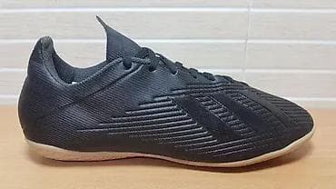 Adidas X 19.4 In (br.41 1/3) patike su u oextra, extra stanju, kao na lalafo.rs — 3 Adidas X 19.4 In (br.41 1/3) patike su u oextra, extra stanju, kao — 3