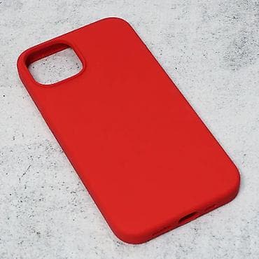 Maska Summer color za iPhone 14 6.1 crvena. Uz brzu dostavu i sigurnu na lalafo.rs — 1 Maska Summer color za iPhone 14 6.1 crvena. Uz brzu dostavu i sigurnu — 1