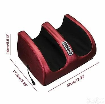 Električni masažer za stopala – shiatsu/kneading sa grejanjem - Tip na lalafo.rs — 1 Električni masažer za stopala – shiatsu/kneading sa grejanjem - Tip — 1